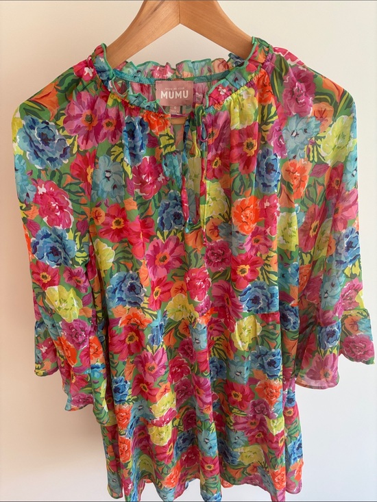Show Me Your MuMu Dresses & Skirts - Show me your MuMu Dress